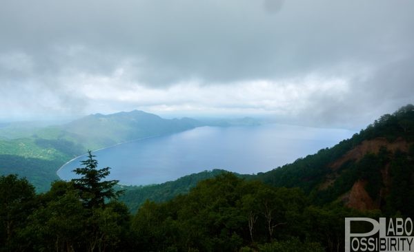 千歳支笏湖観光恵庭岳から眺める支笏湖