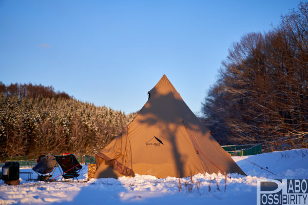 雪中キャンプ,冬キャンプ,北海道キャンプ,マイナス,体験談,北海道,テント泊,キャンプの1日