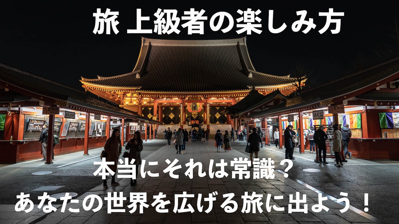 千歳神社の駐車場から御朱印 初詣 お祭りまで全部教えます 年情報あり Possibility Laboポジラボ 北海道キャンプブログ