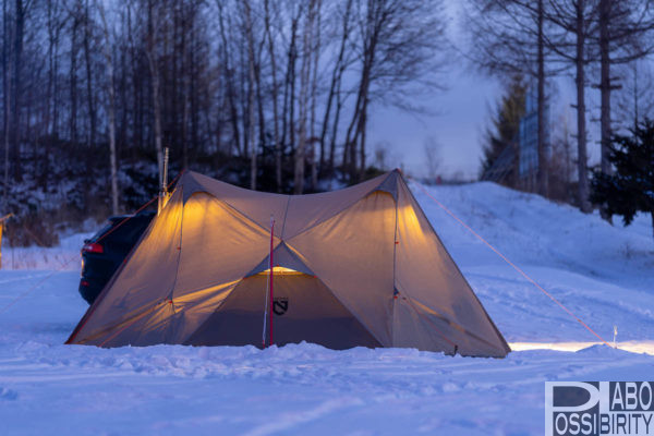 冬キャンプ,雪中キャンプ,防寒対策,初心者,注意点,問題点,解決策,必要,アイテム,持ち物,大変さ,苦労,デメリット,メリット