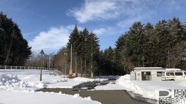 古山貯水池自然公園オートキャンプ場の冬営業が始まります！2020年最新情報由仁町
