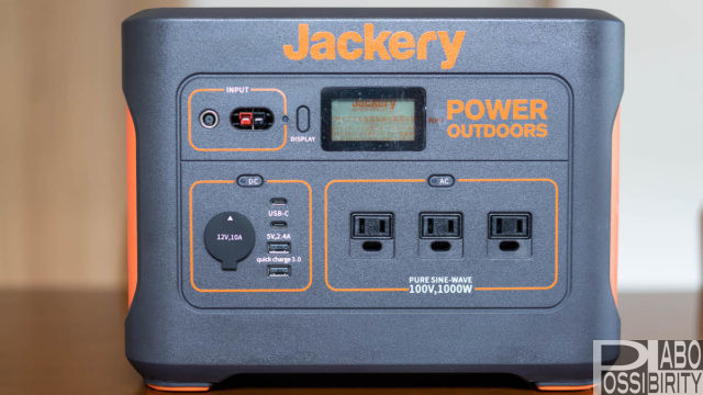 大容量ポータブル電源Jackery(ジャクリ)1000はキャンプや車中泊で大 