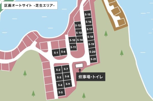 厚真町,Ohnuma Campbase,旧厚真大沼野営場,リニューアル,新サイト,キャンプ場,場内MAP,マップ