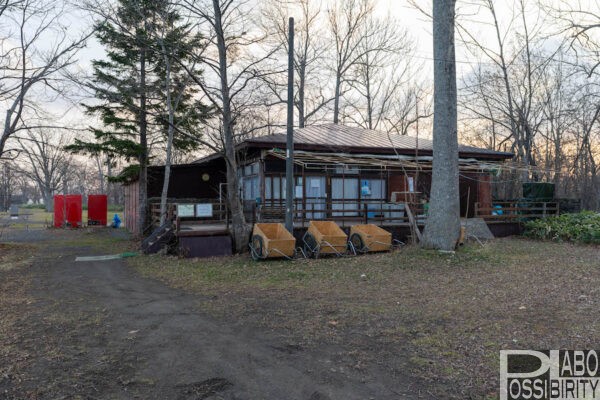 和琴湖畔キャンプフィールド,北海道キャンプ場,弟子屈町,屈斜路湖,受付,管理棟