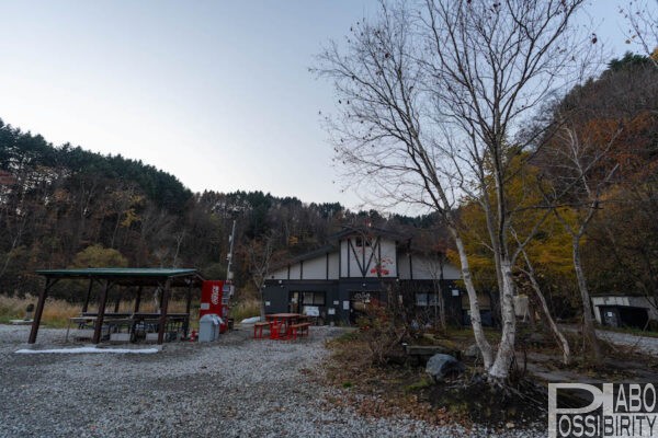 当別町キャンプ,北海道ふくろう乃湯リゾート,キャンプ場,金の沢天然温泉,リニューアルオープン,再開