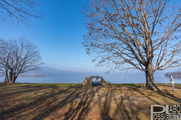 和琴湖畔キャンプフィールド,北海道キャンプ場,弟子屈町,屈斜路湖,予約,サイト,料金,薪,焚き火,冬営業,区画サイト,絶景