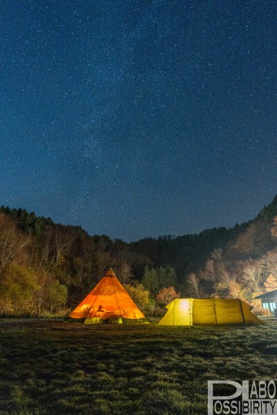 当別町キャンプ,北海道ふくろう乃湯リゾート,キャンプ場,元金の沢天然温泉,リニューアルオープン,再開