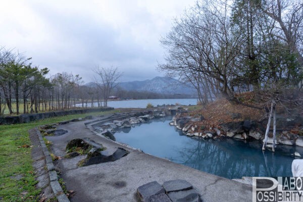 和琴湖畔キャンプフィールド,北海道キャンプ場,弟子屈町,屈斜路湖,和琴半島