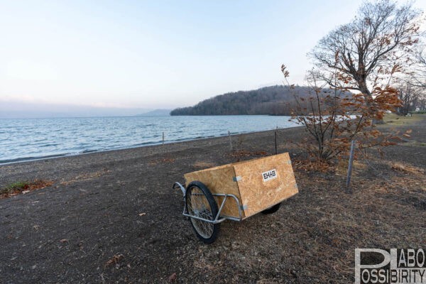 和琴湖畔キャンプフィールド,北海道キャンプ場,弟子屈町,屈斜路湖,リヤカーあり