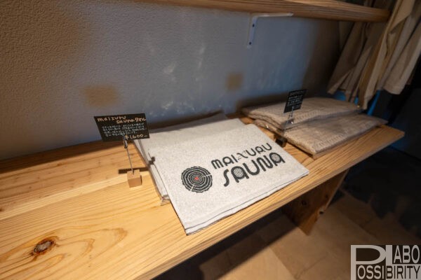 北海道,長沼町,SAUNA,舞鶴サウナ,料金,予約,キャンプ貸切,写真,ブログ