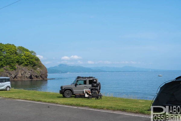 北海道豊浦町,大岸シーサイドキャンプ場,カムイシャチ駐車公園,料金,予約不要,海キャンプ,サイト,写真,ブログ