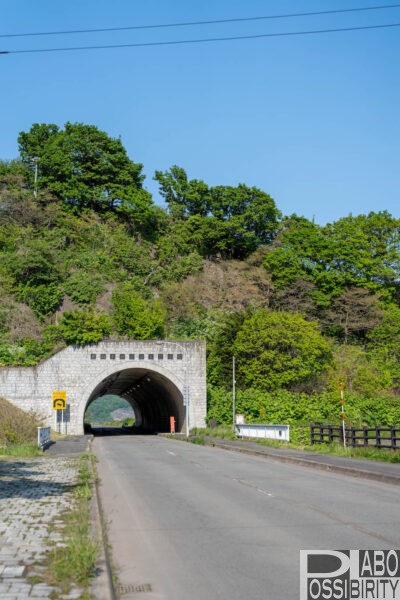 北海道豊浦町,大岸シーサイドキャンプ場,カムイシャチ駐車公園,料金,予約不要,海キャンプ,サイト,写真,ブログ