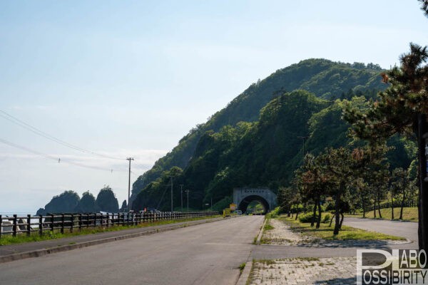 北海道豊浦町,大岸シーサイドキャンプ場,カムイシャチ駐車公園,トンネル,通行止め,ブログ