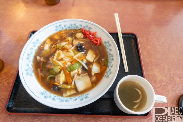 豊浦温泉しおさい,ホタテあんかけご飯