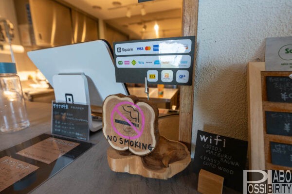 北海道,長沼町,SAUNA,舞鶴サウナ,料金,予約,キャンプ貸切,写真,ブログ