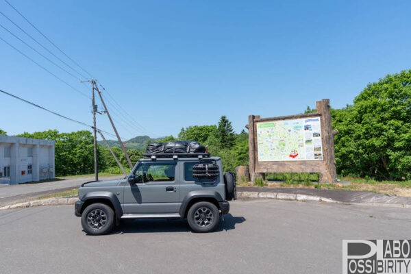 北海道,今金町ピリカキャンプ場,クアプラザピリカ,温泉,RVパーク,駐車場