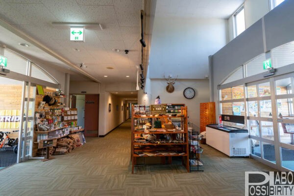 北海道,今金町ピリカキャンプ場,クアプラザピリカ,温泉,RVパーク,ロビー,売店