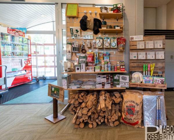 北海道,今金町ピリカキャンプ場,クアプラザピリカ,温泉,RVパーク,ロビー,売店