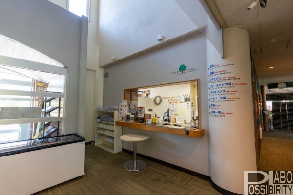 北海道,今金町ピリカキャンプ場,クアプラザピリカ,温泉,RVパーク,ブログ,体験談,口コミ