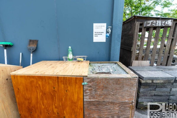 レイクハウス洞爺湖グランピング,北海道,洞爺湖,Blog,写真,体験記,予約,施設,キャンプ,The Lakehouse@Toya