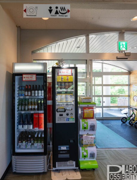 北海道,今金町ピリカキャンプ場,クアプラザピリカ,温泉,RVパーク,ロビー,売店