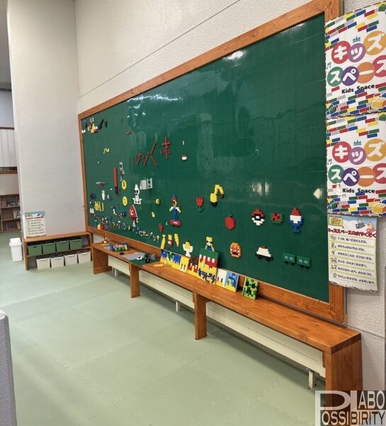 北海道,今金町ピリカキャンプ場,クアプラザピリカ,温泉,キッズスペース