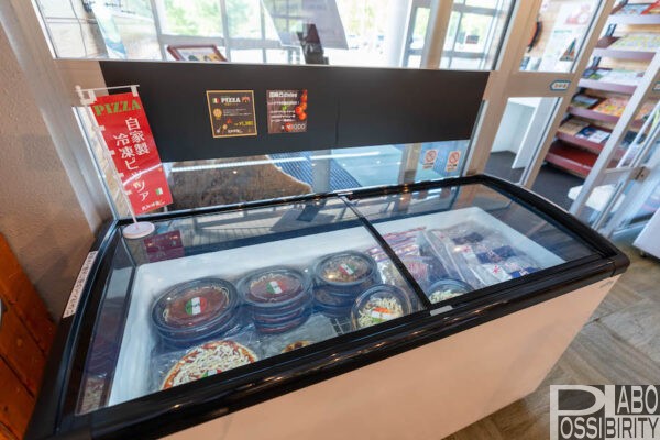 北海道,今金町ピリカキャンプ場,クアプラザピリカ,温泉,RVパーク,ロビー,売店