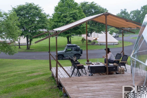 レイクハウス洞爺湖グランピング,北海道,洞爺湖,Blog,写真,体験記,予約,施設,キャンプ,The Lakehouse@Toya