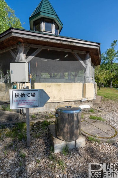 北海道,今金町ピリカキャンプ場,クアプラザピリカ,温泉,RVパーク,