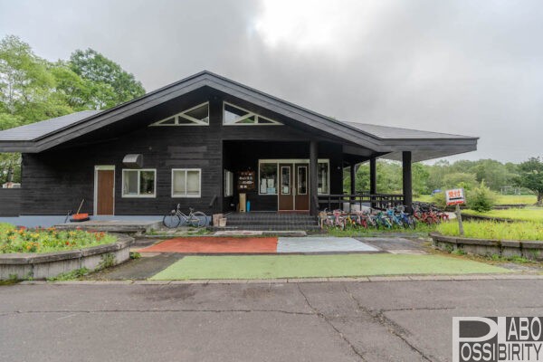 阿寒丹頂の里自然休暇村野営場,あかん丹頂の里キャンプ場,RVパーク,温泉赤いベレー,クレインズテラス道の駅,受付,