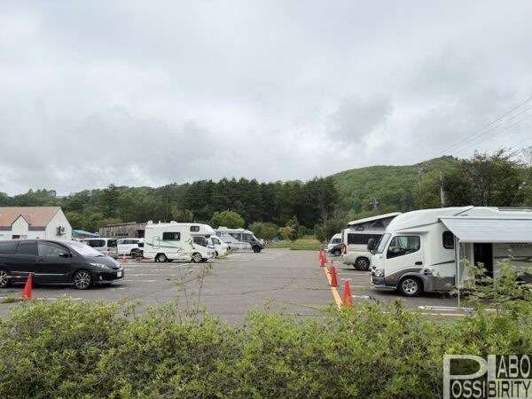 阿寒丹頂の里自然休暇村野営場,あかん丹頂の里キャンプ場,RVパーク,温泉赤いベレー,クレインズテラス道の駅,サイト,駐車場,写真,ブログ