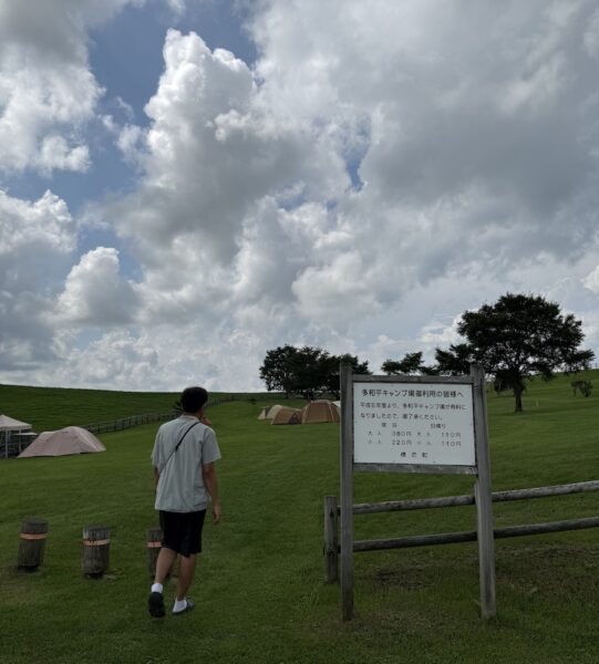 北海道,標茶町,多和平キャンプ場,展望台,標茶町育成牧場,Blog,写真,体験談,料金,トイレ,車中泊,駐車場