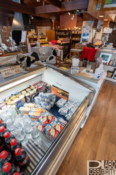 北海道,標茶町,多和平キャンプ場,展望台,標茶町育成牧場,Blog,写真,体験談,料金,トイレ,車中泊,駐車場