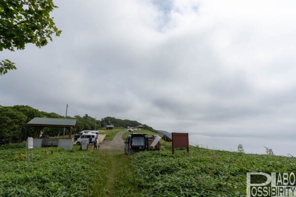来止臥(キトウシ)野営場,北海道釧路町,キャンプ場,トイレ,炊事場,車中泊,無料,写真,ブログ,体験談,口コミ