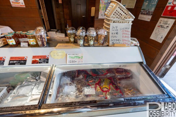 北海道,標茶町,多和平キャンプ場,展望台,標茶町育成牧場,Blog,写真,体験談,料金,トイレ,車中泊,駐車場