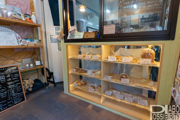 北海道中富良野町,キャンプ＆パン工房癒々,yuyu,ゆゆ,