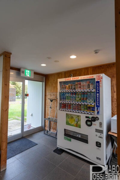 北海道八雲町,オートリゾート八雲,噴火湾パノラマパーク,キャンプ場,料金,電源,区画,おすすめ,写真,ブログ