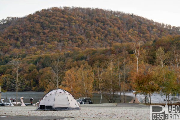 北海道キャンプ情報ポジラボ