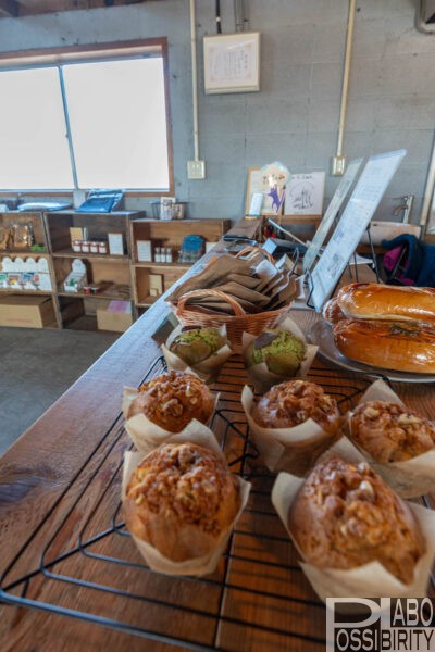 北海道長沼町,NAGANUMABlueBase,ブルーベース,1日1組限定,貸切,プライベート,キャンプ場,焚き火カフェ,マフィンメニュー