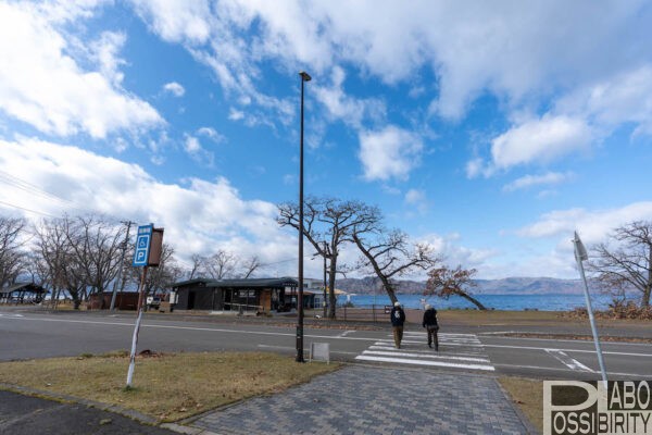 北海道弟子屈町,屈斜路湖畔,砂湯野営場,RECAMP砂湯,キャンプ場,グランピング,体験談,口コミ,ブログ