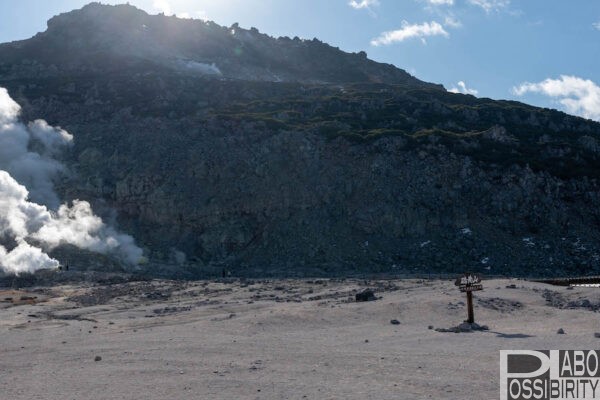 川湯温泉,硫黄山,アトサヌプリ,MOKMOKベース,北海道弟子屈町,