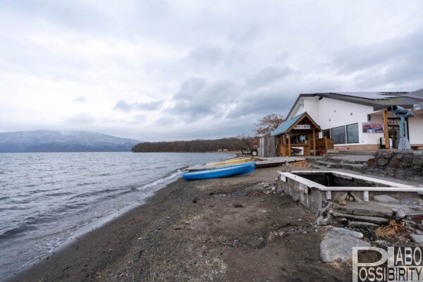 北海道弟子屈町,屈斜路湖畔,砂湯野営場,RECAMP砂湯,キャンプ場,グランピング,体験談,口コミ,ブログ,足湯