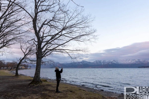 北海道弟子屈町,屈斜路湖畔,砂湯野営場,RECAMP砂湯,キャンプ場,