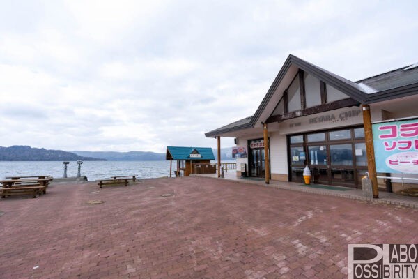 北海道弟子屈町,屈斜路湖畔,砂湯野営場,RECAMP砂湯,キャンプ場,グランピング,体験談,口コミ,ブログ,