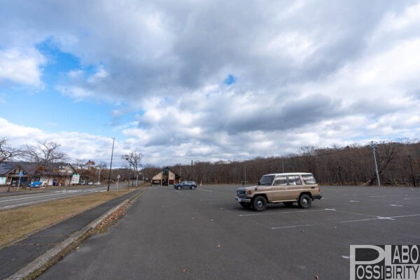 北海道弟子屈町,屈斜路湖畔,砂湯野営場,RECAMP砂湯,キャンプ場,グランピング,体験談,口コミ,ブログ,駐車場