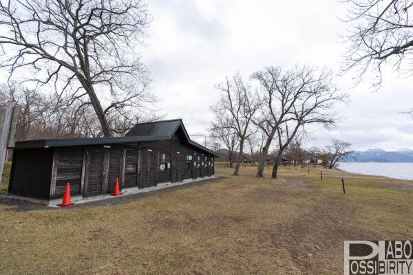 北海道弟子屈町,屈斜路湖畔,砂湯野営場,RECAMP砂湯,キャンプ場,グランピング,体験談,口コミ,ブログ,ゴミ回収