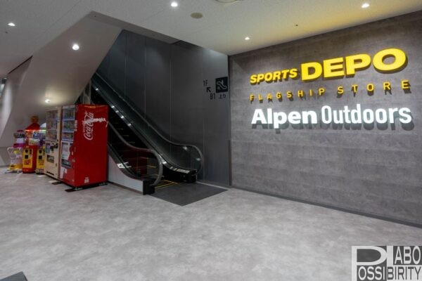スポーツデポフラッグシップストア札幌月寒店,アルペンアウトドアーズ札幌月寒店,グランドオープン,2026年3月19日,清田区月寒,セール,アウトドアショップ,写真,駐車場,営業時間,