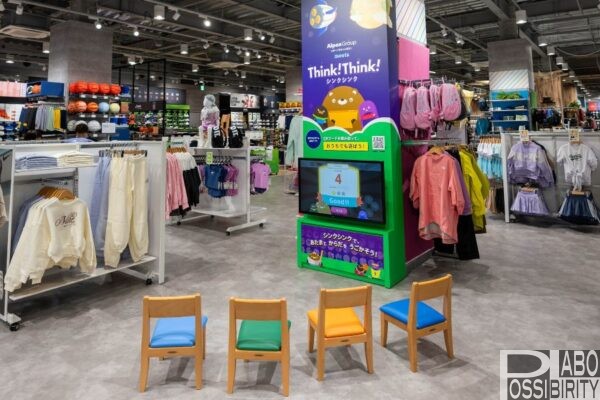 スポーツデポフラッグシップストア札幌月寒店,アルペンアウトドアーズ札幌月寒店,グランドオープン,2026年3月19日,清田区月寒,セール,アウトドアショップ,写真,駐車場,営業時間